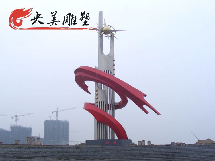 广场不锈抽象超越景观雕塑图片 广场不锈抽象超越景观雕塑图片