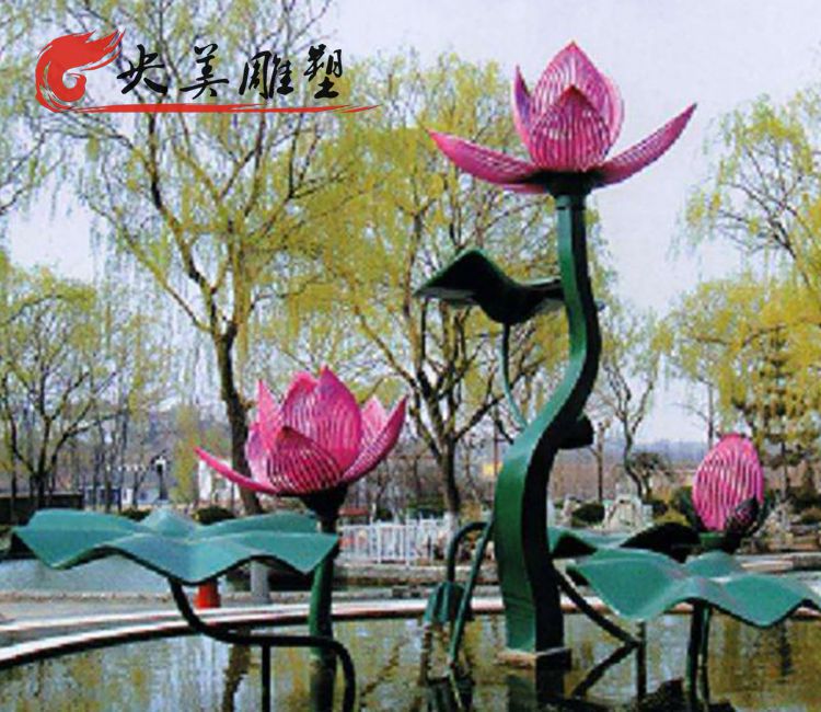 公园不锈钢彩绘荷花雕塑图片 公园不锈钢彩绘荷花雕塑图片