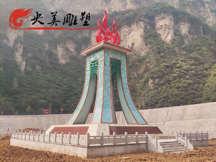 园林摆放不锈钢抽象火焰雕塑图片 园林摆放不锈钢抽象火焰雕塑图片