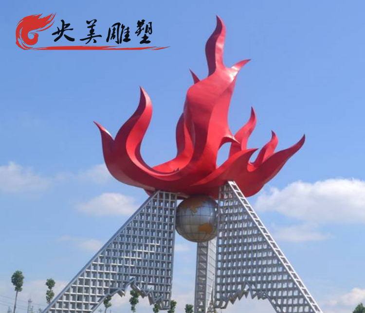 广场不锈钢抽象火苗雕塑图片 广场不锈钢抽象火苗雕塑图片