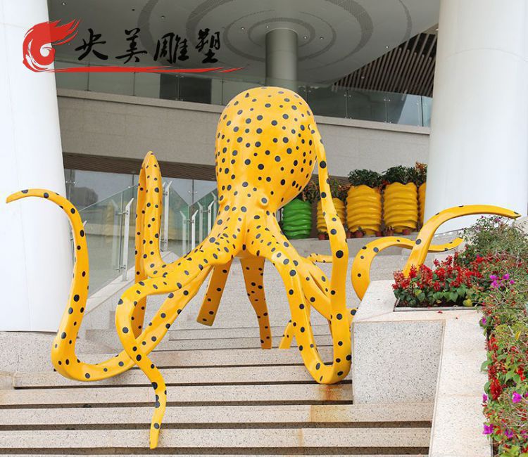 广场户外摆放玻璃钢彩绘章鱼雕塑图片 广场户外摆放玻璃钢彩绘章鱼雕塑图片
