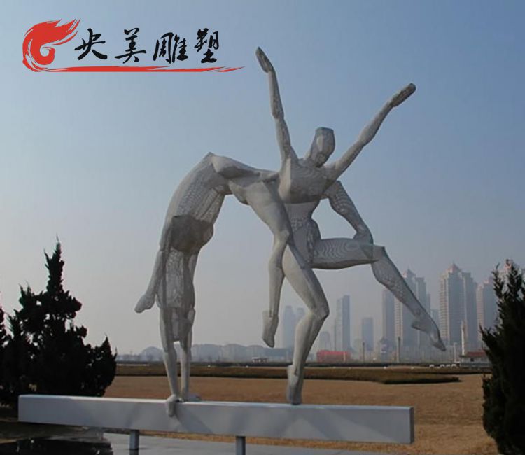 公园摆放不锈钢抽象艺术体操人物雕塑图片 公园摆放不锈钢抽象艺术体操人物雕塑图片