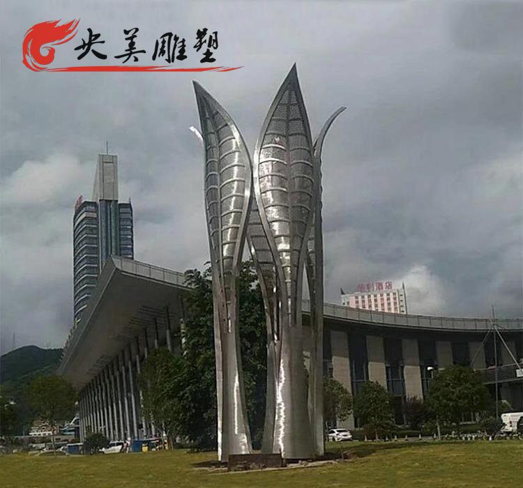 广场不锈钢抽象树叶雕塑图片 广场不锈钢抽象树叶雕塑图片