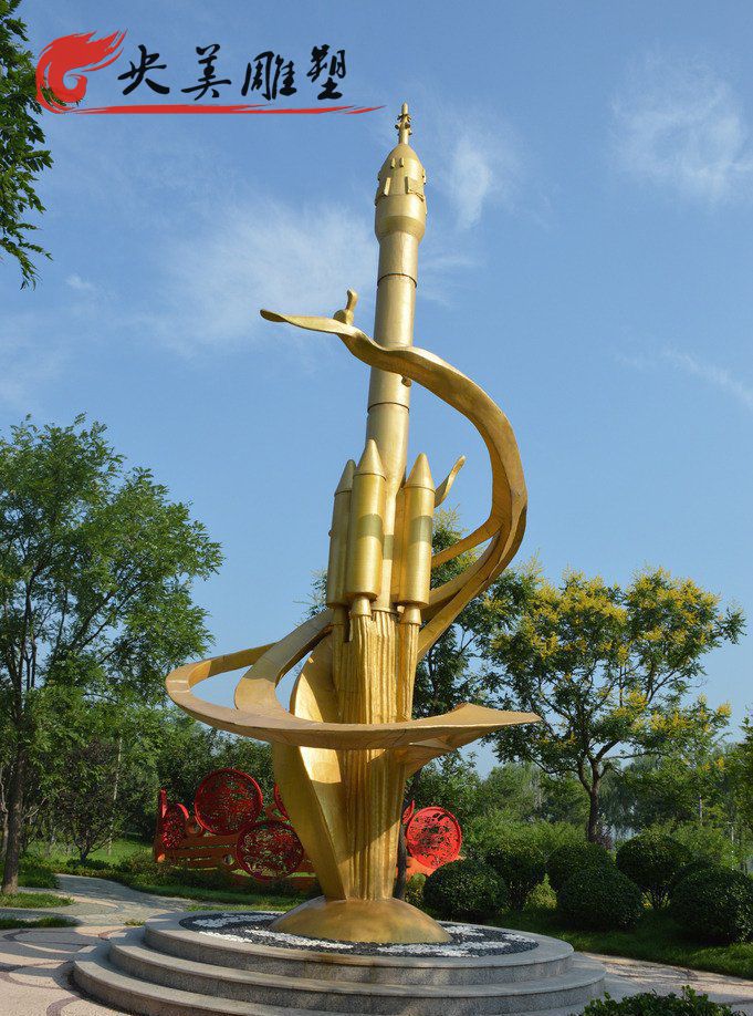 不锈钢喷漆火箭城市广场雕塑图片 不锈钢喷漆火箭城市广场雕塑图片
