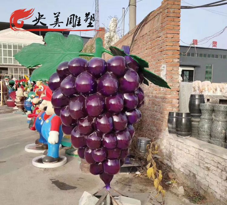 景区玻璃钢仿真葡萄雕塑图片 景区玻璃钢仿真葡萄雕塑图片