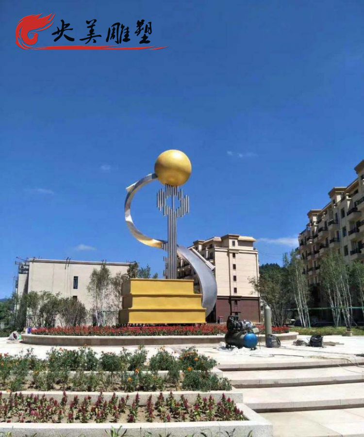 校园不锈钢抽象钥匙雕塑图片 校园不锈钢抽象钥匙雕塑图片