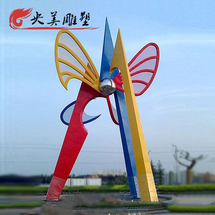 广场不锈钢抽象蝴蝶雕塑图片 广场不锈钢抽象蝴蝶雕塑图片