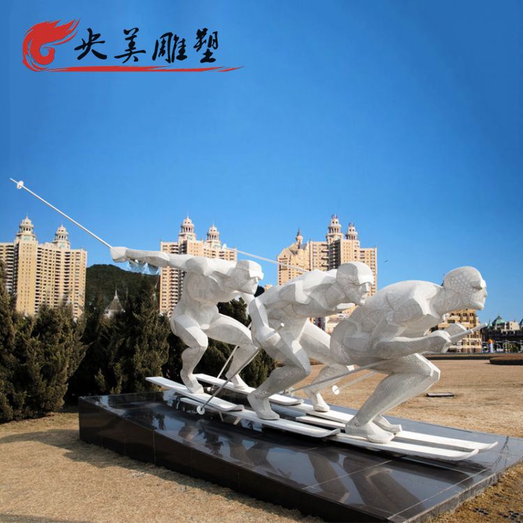 公园不锈钢滑雪人物雕塑图片 公园不锈钢滑雪人物雕塑图片