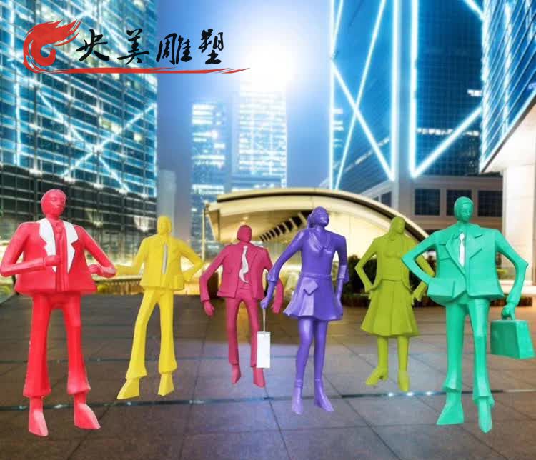 商场玻璃钢抽象购物人雕塑图片 商场玻璃钢抽象购物人雕塑图片