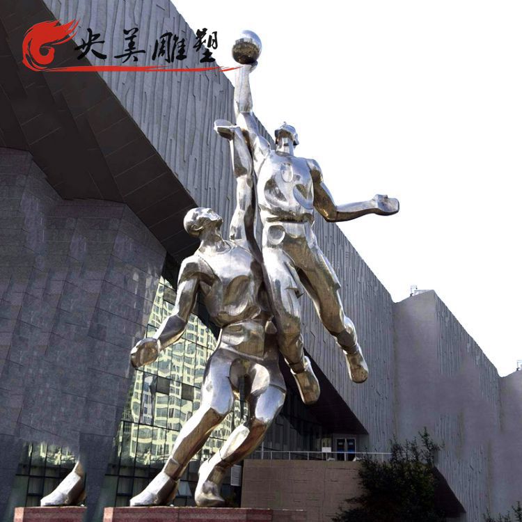 公园摆放不锈钢镜面篮球雕塑图片 公园摆放不锈钢镜面篮球雕塑图片