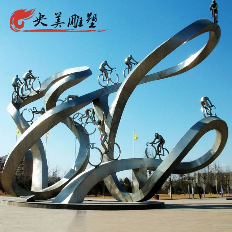 广场不锈钢抽象骑自行车雕塑图片