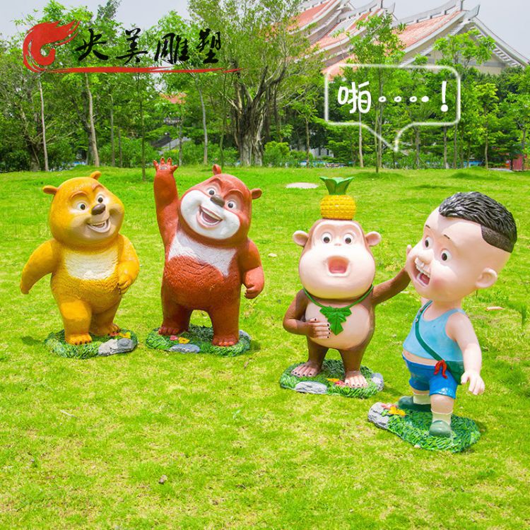 广场玻璃钢卡通动漫人物雕塑图片 广场玻璃钢卡通动漫人物雕塑图片