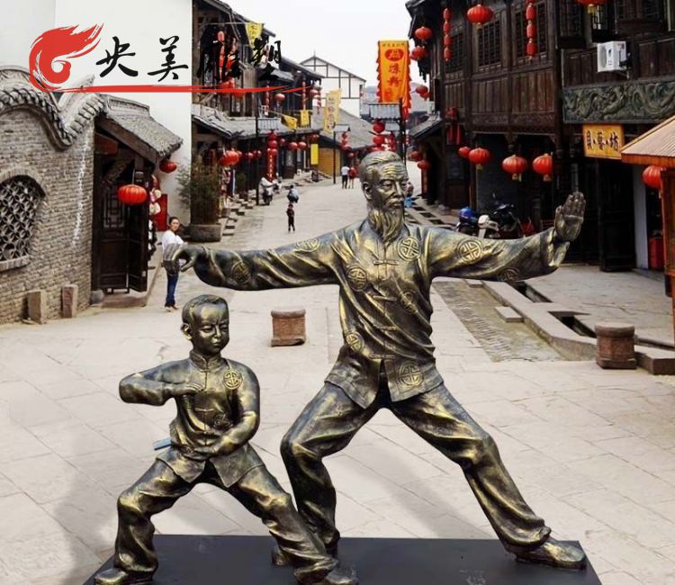 广场摆放玻璃钢仿铜太极人物雕塑图片 广场摆放玻璃钢仿铜太极人物雕塑图片