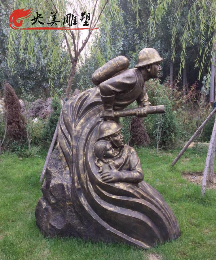 公园玻璃钢消防员雕塑图片 公园玻璃钢消防员雕塑图片