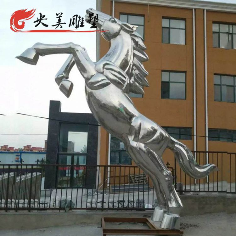 广场不锈钢镜面马雕塑图片 广场不锈钢镜面马雕塑图片