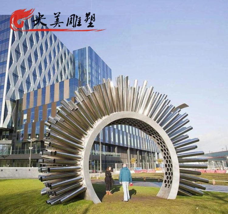 公园不锈钢创意拱门雕塑图片 公园不锈钢创意拱门雕塑图片