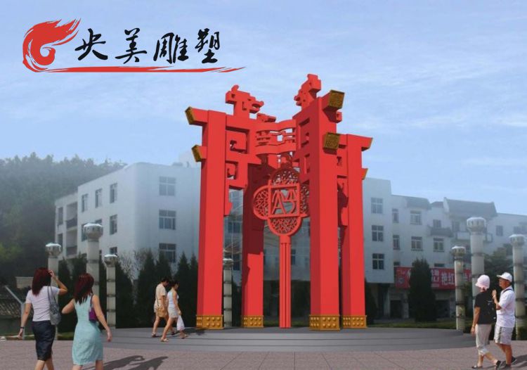 不锈钢抽象灯笼雕塑图片 不锈钢抽象灯笼雕塑图片