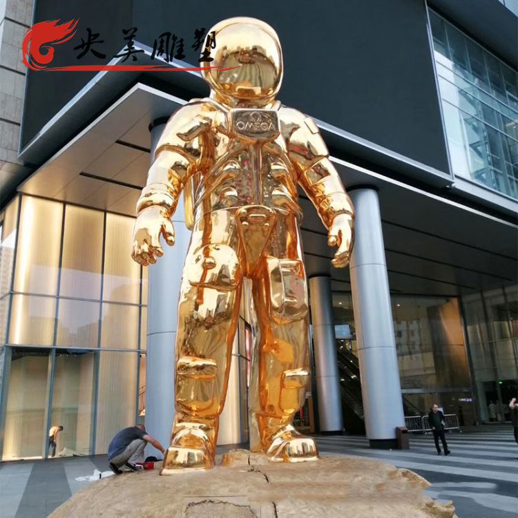 广场不锈钢抽象宇航员雕塑图片