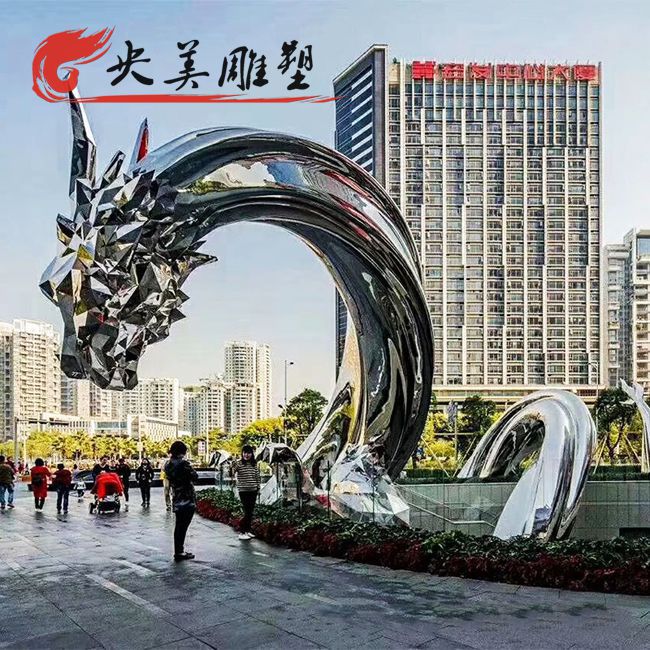 广场不锈钢抽象龙雕塑图片 广场不锈钢抽象龙雕塑图片