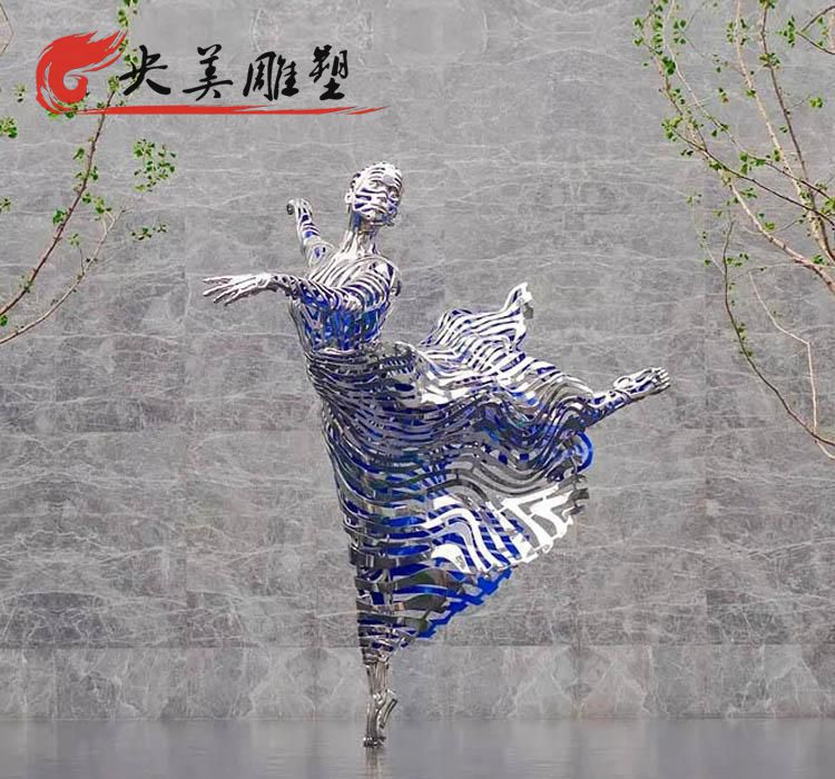 商场会所户外摆放不锈钢抽象镂空舞蹈人物雕塑图片