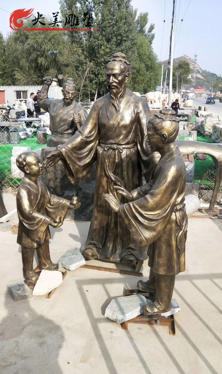 广场玻璃钢仿铜孔融让梨典故人物雕塑图片 广场玻璃钢仿铜孔融让梨典故人物雕塑图片