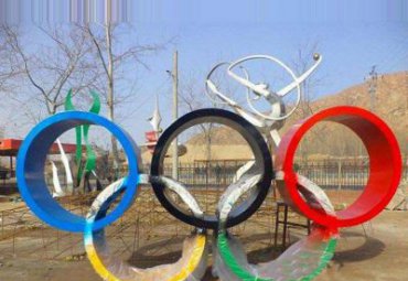公园不锈钢奥运五环雕塑