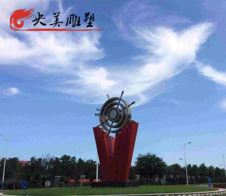 广场大型景观不锈钢船舵雕塑图片 广场大型景观不锈钢船舵雕塑图片