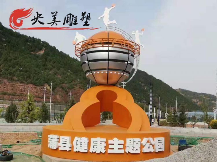 城市广场不锈钢运动人物雕塑 图片 城市广场不锈钢运动人物雕塑 图片