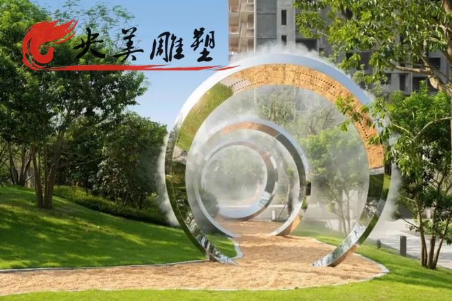 小区不锈钢喷雾发光圆环拱门雕塑图片 小区不锈钢喷雾发光圆环拱门雕塑图片