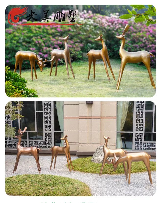 园林绿地摆放玻璃钢仿铜鹿雕塑图片