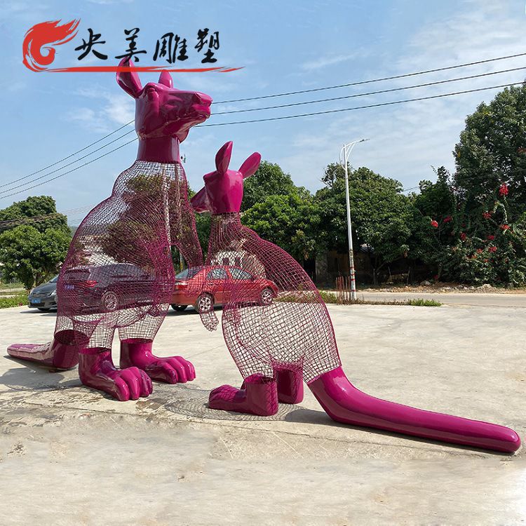景区广场摆放不锈钢网格袋鼠雕塑图片 景区广场摆放不锈钢网格袋鼠雕塑图片
