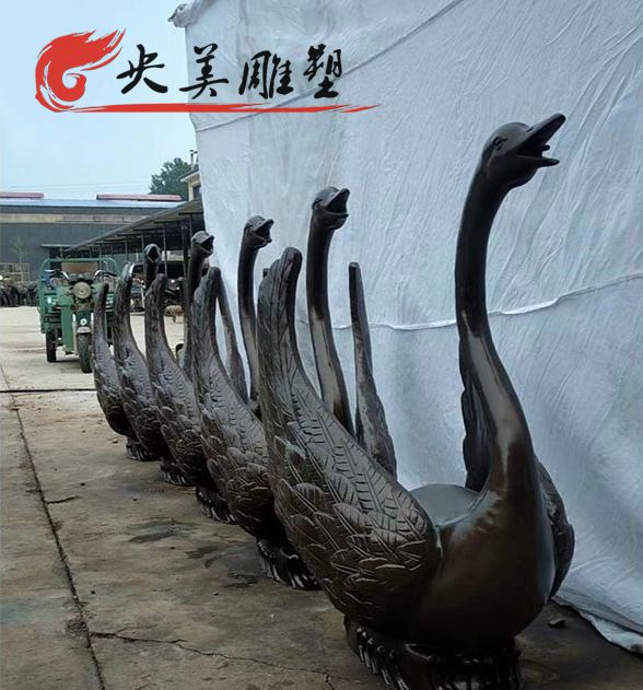 公园摆放玻璃钢仿铜天鹅喷水景观雕塑图片 公园摆放玻璃钢仿铜天鹅喷水景观雕塑图片