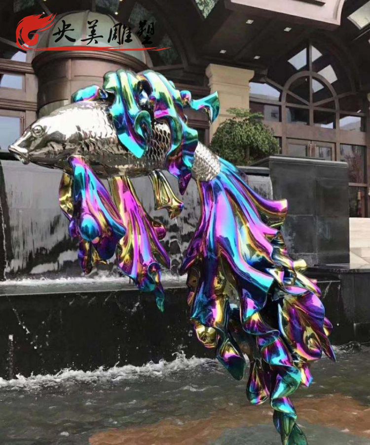 广场不锈钢烤漆鱼景观雕塑图片 广场不锈钢烤漆鱼景观雕塑图片