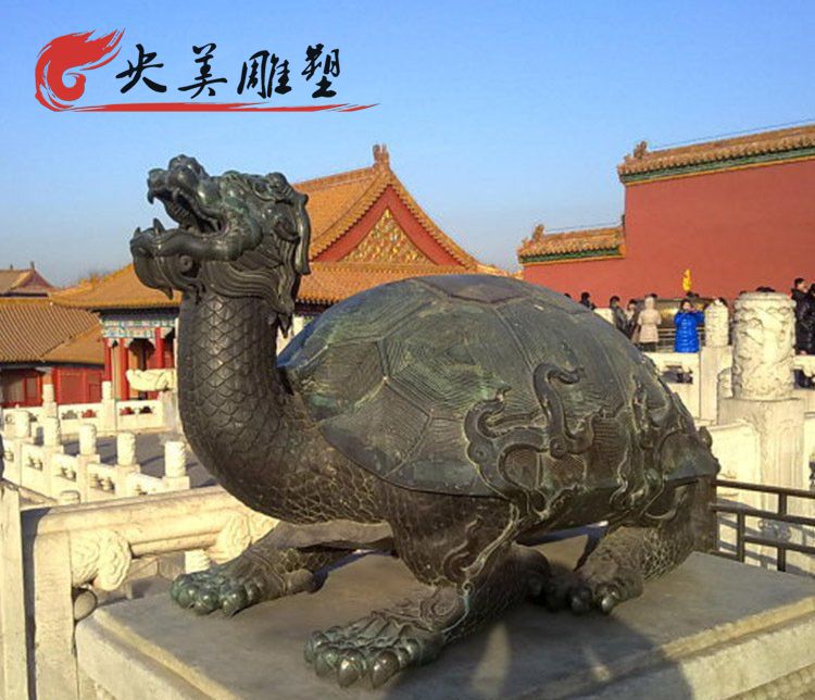 景点户外摆放青铜大型龙龟雕塑图片 景点户外摆放青铜大型龙龟雕塑图片