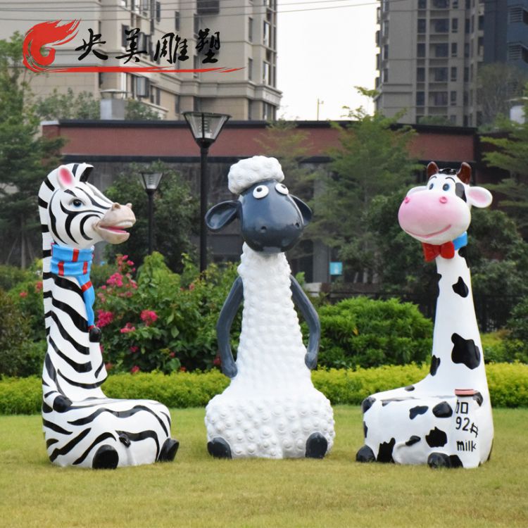 游乐园玻璃钢卡通儿童座椅雕塑图片 游乐园玻璃钢卡通儿童座椅雕塑图片