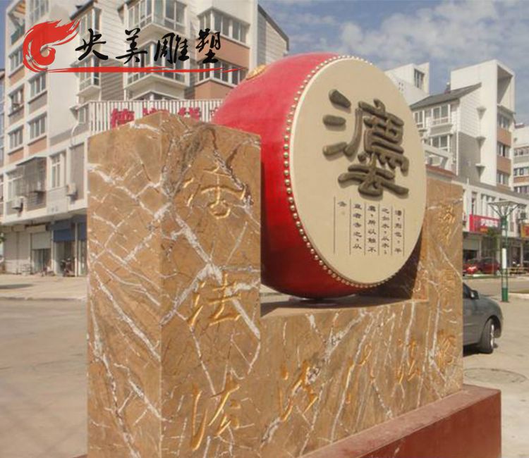 广场摆放玻璃钢法制圆鼓雕塑图片 广场摆放玻璃钢法制圆鼓雕塑图片