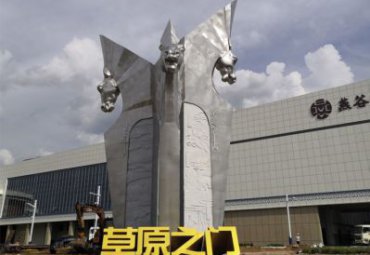 广场摆放大型不锈钢抽象马头标志雕塑