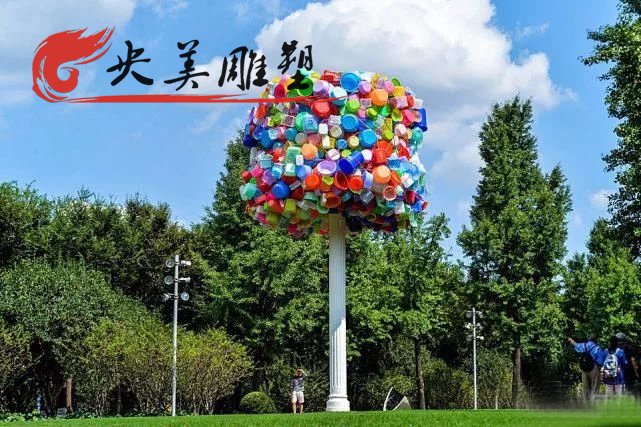 园林摆放创意玻璃钢彩绘树雕塑图片 园林摆放创意玻璃钢彩绘树雕塑图片