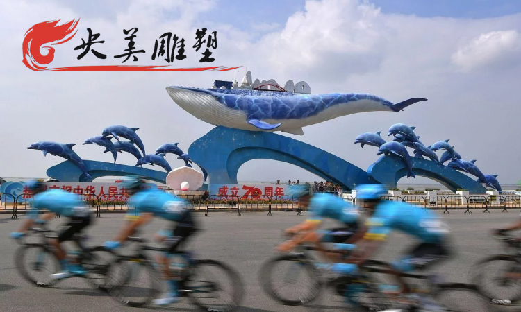 广场摆放大型玻璃钢海豚拱门雕塑图片 广场摆放大型玻璃钢海豚拱门雕塑图片