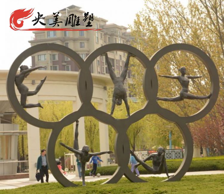 广场摆放不锈钢奥运五环雕塑图片 广场摆放不锈钢奥运五环雕塑图片