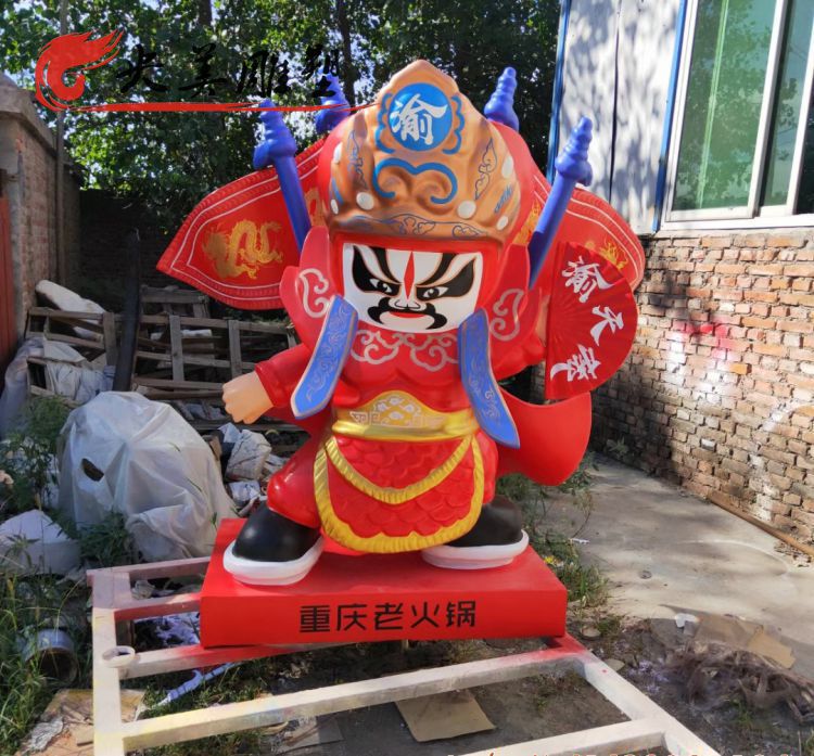 景区摆放玻璃钢卡通戏剧人物雕塑图片 景区摆放玻璃钢卡通戏剧人物雕塑图片