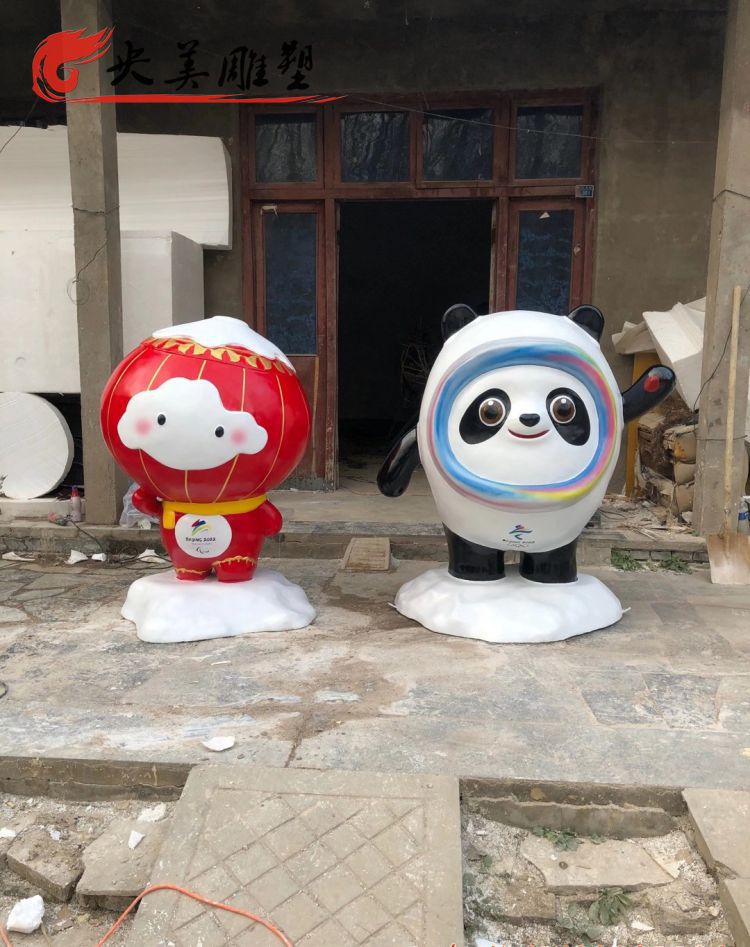 广场摆放玻璃钢奥运卡通吉祥物雕塑图片 广场摆放玻璃钢奥运卡通吉祥物雕塑图片