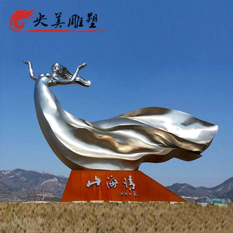 景区摆放大型不锈钢抽象女人雕塑图片 景区摆放大型不锈钢抽象女人雕塑图片