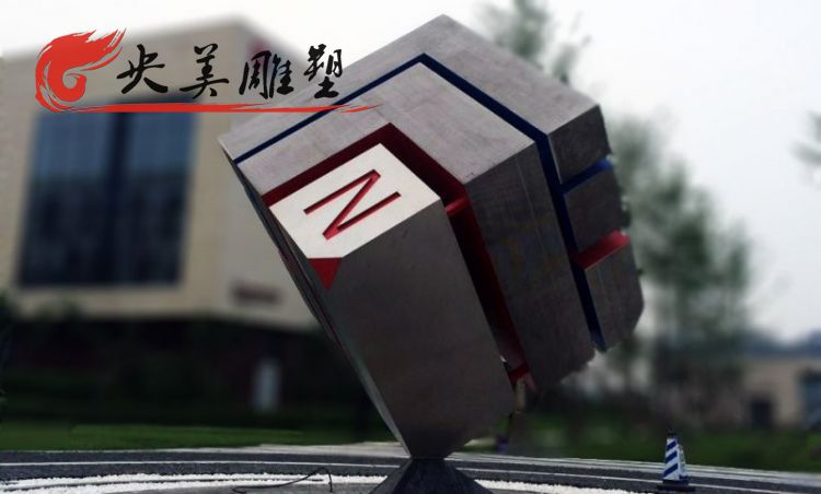 广场摆放大型不锈钢拼接抽象魔方雕塑图片 广场摆放大型不锈钢拼接抽象魔方雕塑图片