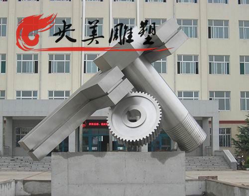 广场摆放不锈钢螺丝雕塑图片 广场摆放不锈钢螺丝雕塑图片
