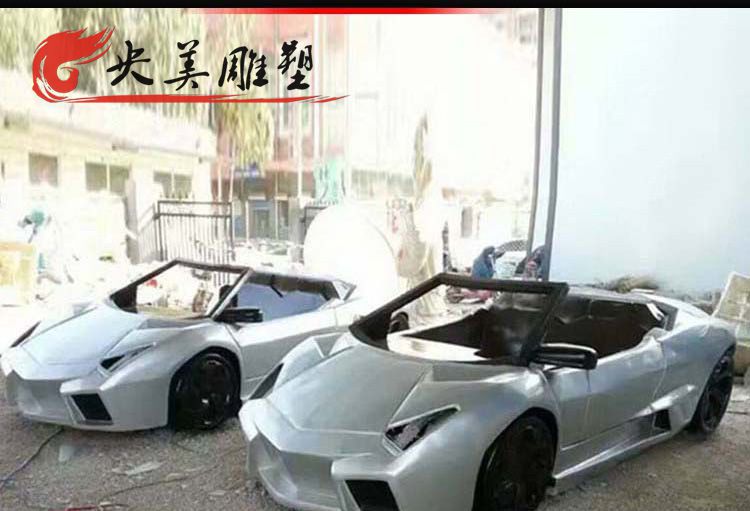 游乐场装饰不锈钢车模型雕塑图片 游乐场装饰不锈钢车模型雕塑图片