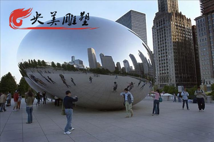 广场摆放大型不锈钢镜面圆球雕塑图片 广场摆放大型不锈钢镜面圆球雕塑图片