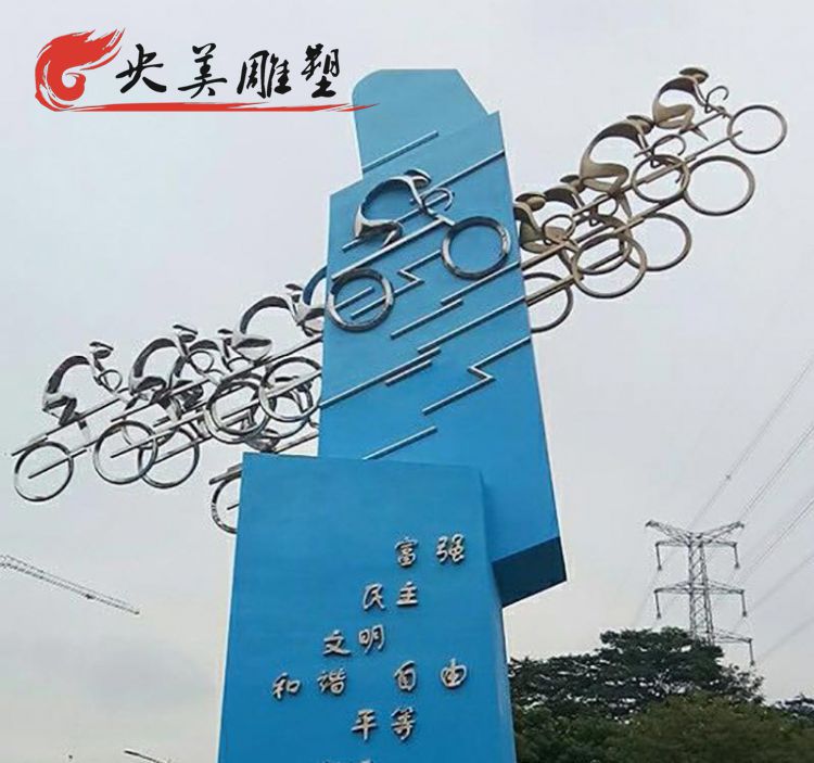 广场不锈钢抽象赛车运动人物雕塑图片 广场不锈钢抽象赛车运动人物雕塑图片