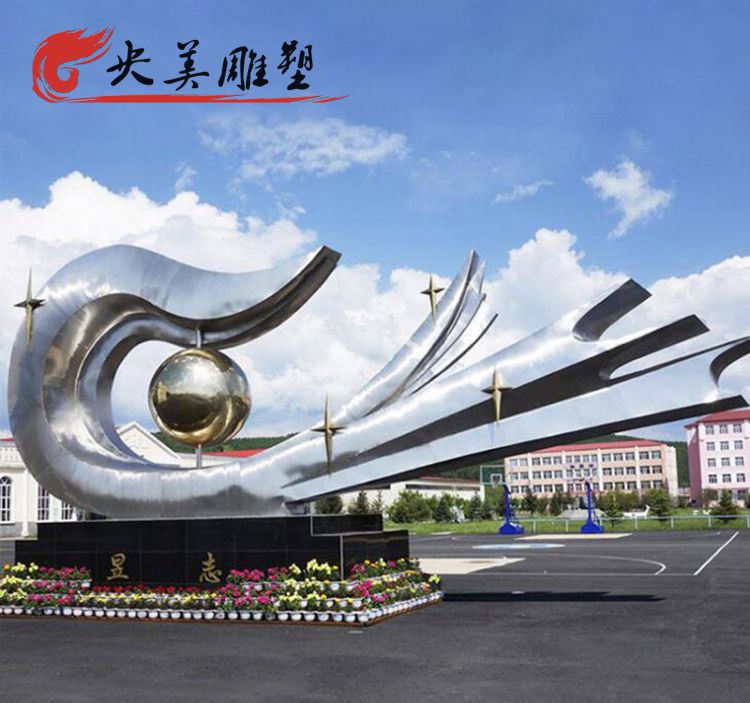 学校广场摆放不锈钢抽象景观雕塑图片 学校广场摆放不锈钢抽象景观雕塑图片