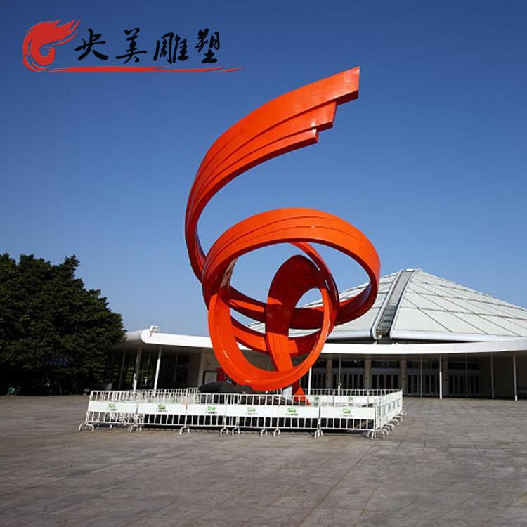 广场装饰不锈钢抽象瓢带雕塑图片 广场装饰不锈钢抽象瓢带雕塑图片